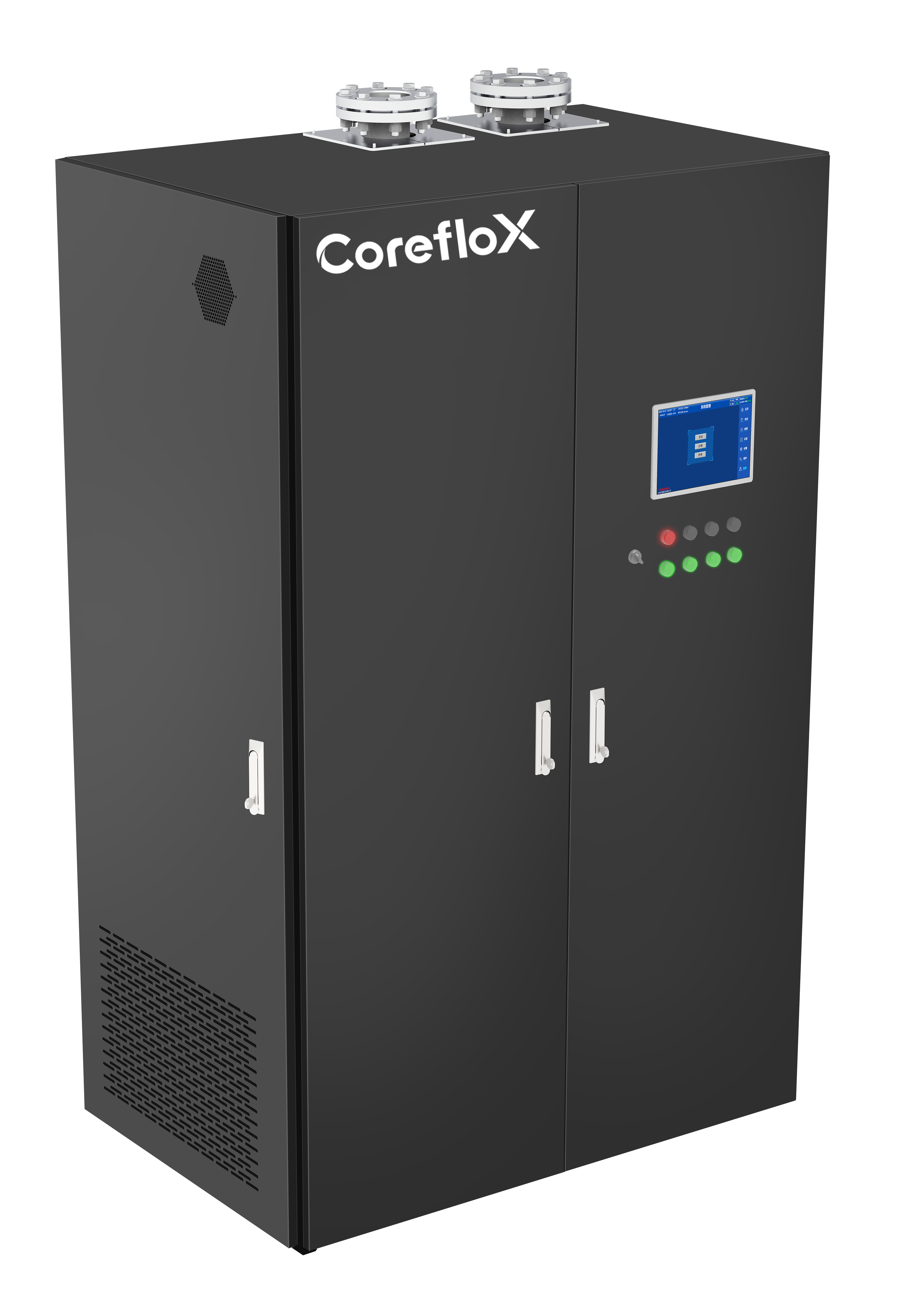 Room Level CDU - Professional cooling solution